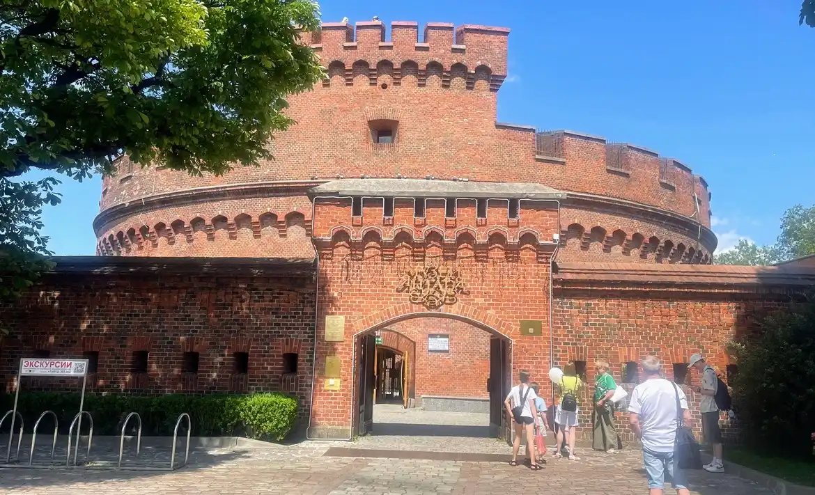 Музей янтаря