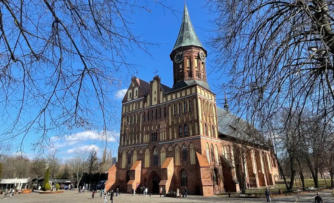 Кафедральный собор