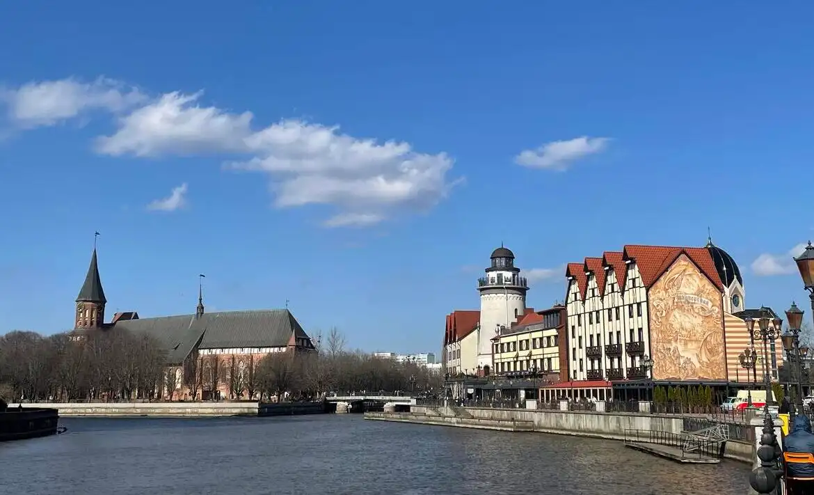 Рыбная деревня и Кафедральный собор