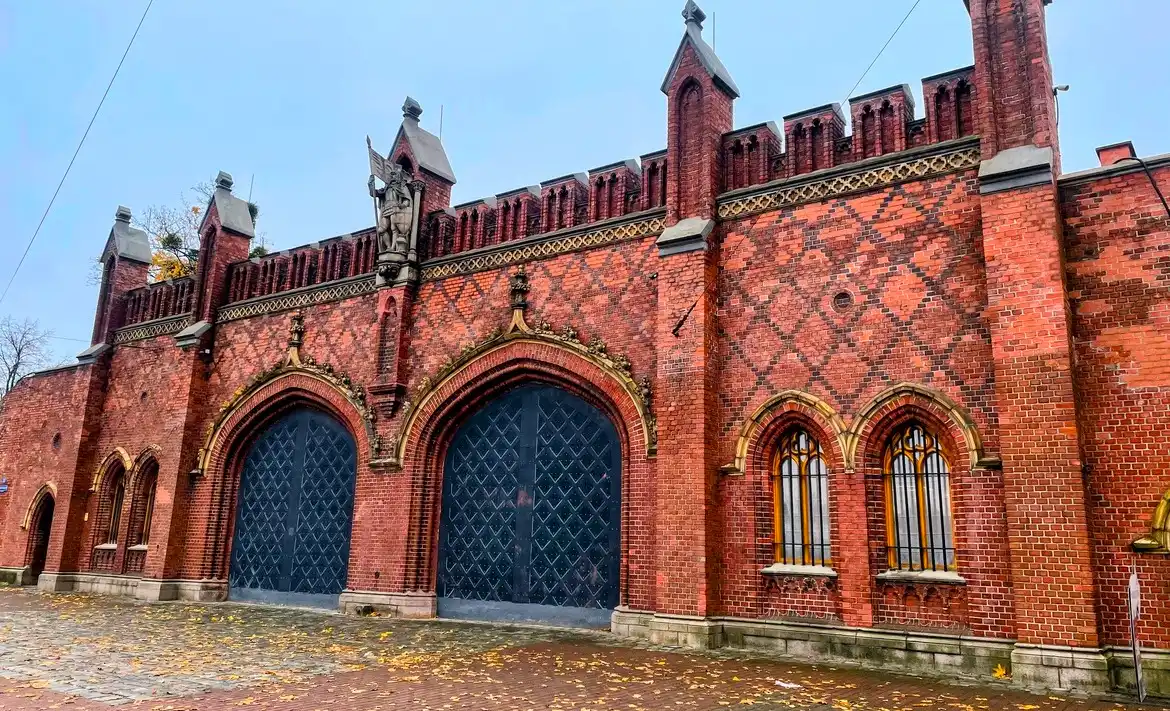 Фридландские ворота