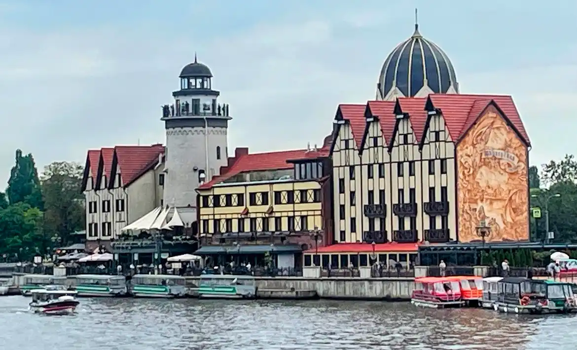 город Калининград