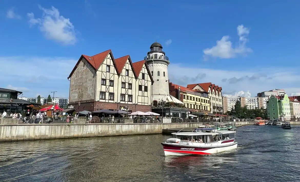 город Калининград