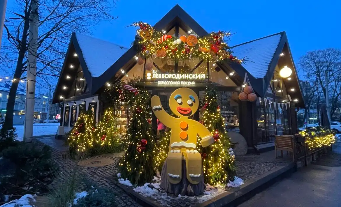 пекарня Лев Бородинский