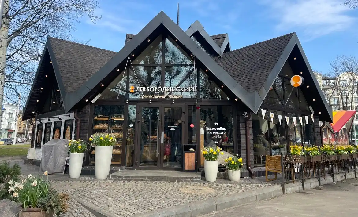 пекарня Лев Бородинский