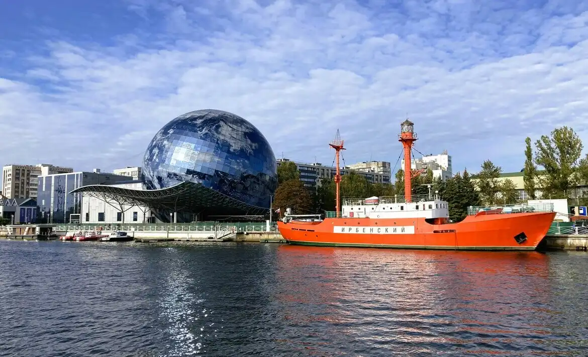 Музей Мирового океана