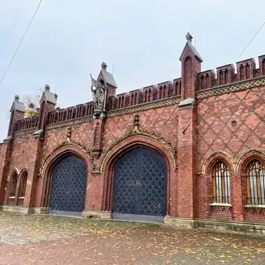 Фридландские ворота