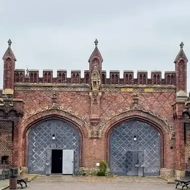 Фридландские ворота