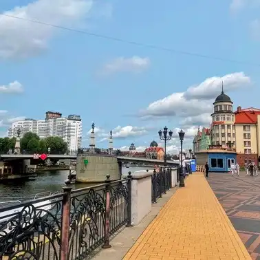 Рыбная деревня - остров Канта