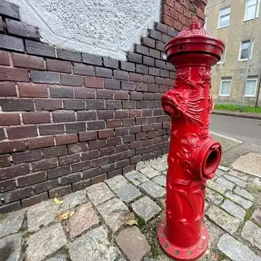 похарная часть