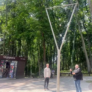 Парк сенситивного развития