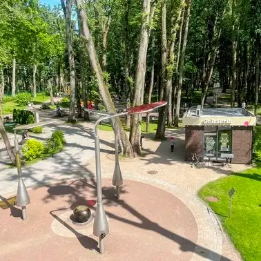 Парк сенситивного развития