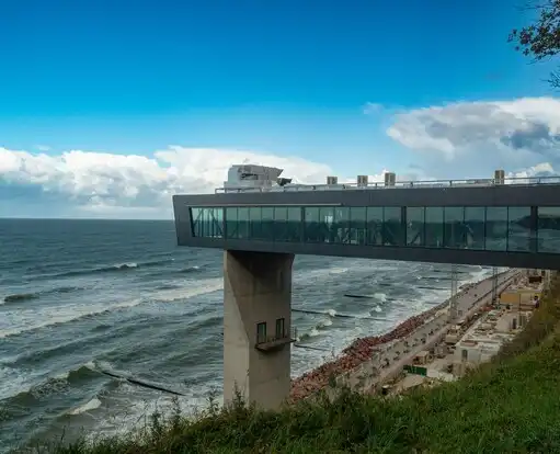 город Светлогорск