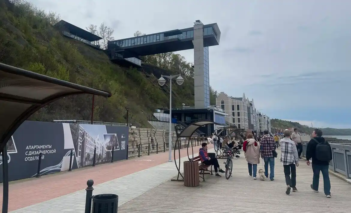 город Светлогорск
