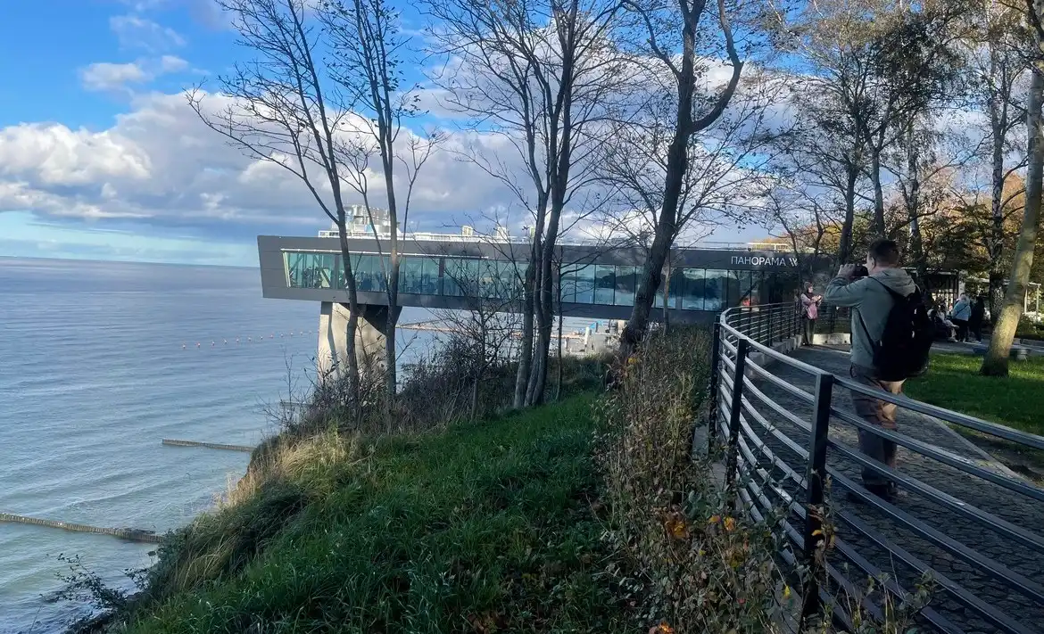 город Светлогорск