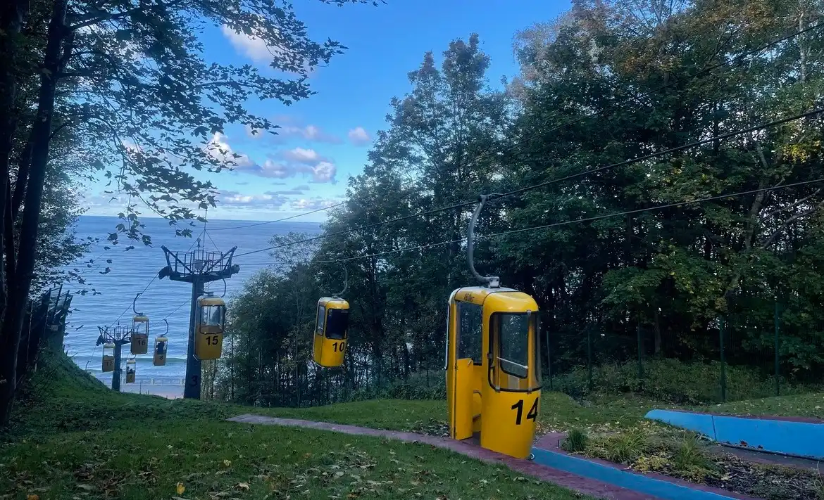 город Светлогорск