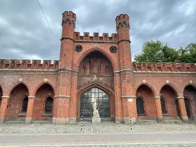 Росгартенские ворота