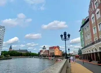 Рыбная деревня и остров Канта