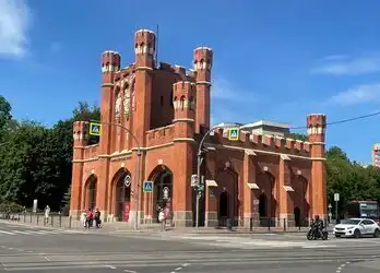 Королевские ворота